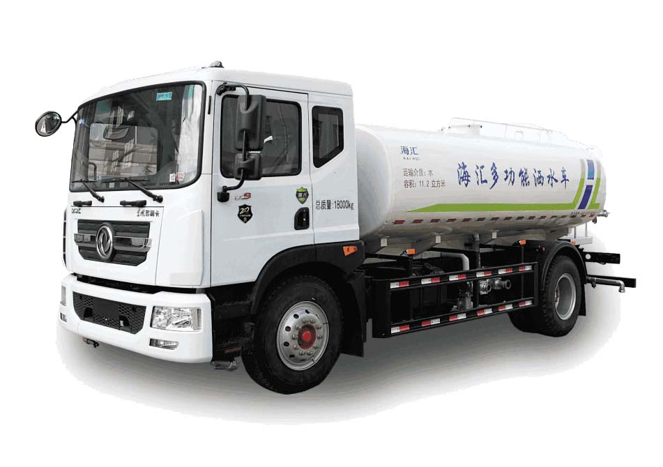 海匯汽車_灑水車 海匯汽車 美麗中國 專用汽車 海匯智造